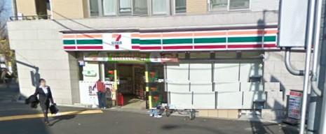 Convenience store. Seven-Eleven 316m until Nakano Nogata 1-chome (convenience store)