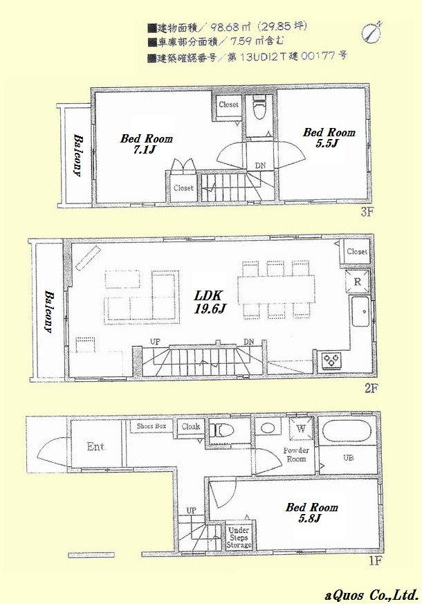 Floor plan. 53,800,000 yen, 3LDK, Land area 60 sq m , Building area 98.68 sq m