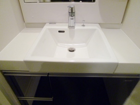 Washroom. Very convenient independent wash basin