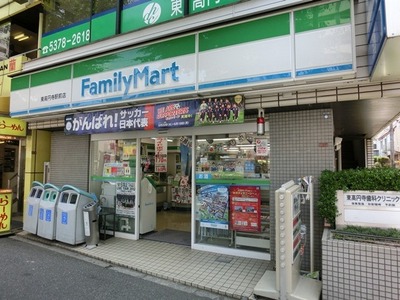 Convenience store. 220m to Family Mart (convenience store)