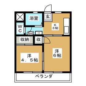 Building appearance