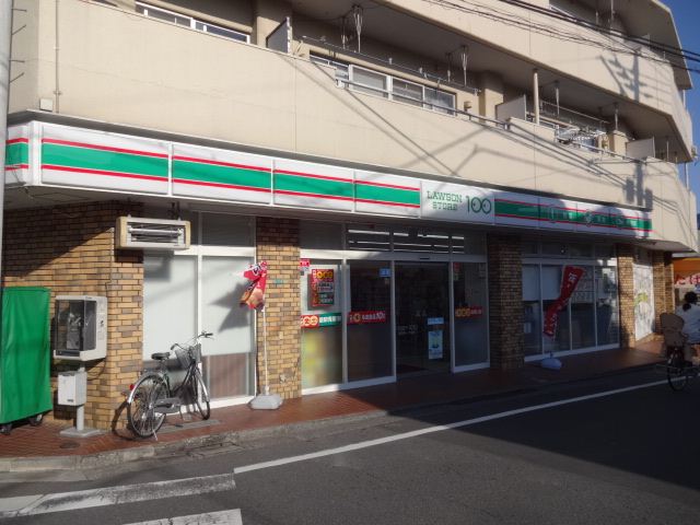 Convenience store. 100 yen 370m to Lawson (convenience store)