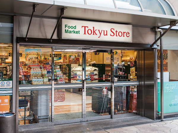 Surrounding environment. Tokyu Store Chain Nakano (8-minute walk ・ About 590m)