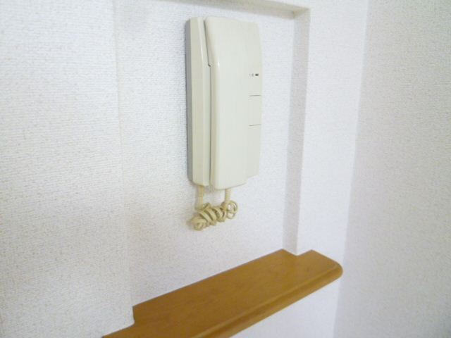 Other Equipment. Intercom