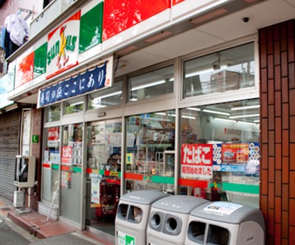 Convenience store. thanks 123m to Suginami Koenjikita store (convenience store)