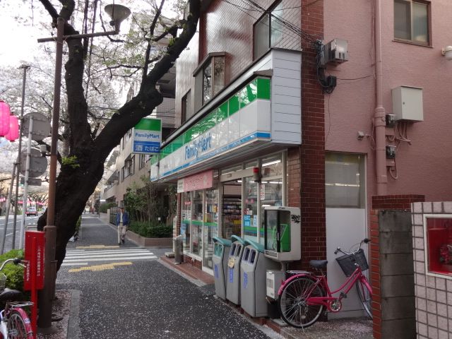 Convenience store. 210m to Family Mart (convenience store)