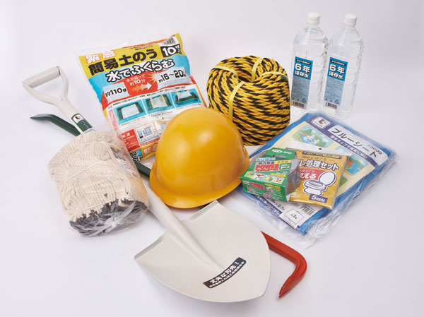 earthquake ・ Disaster-prevention measures.  [Disaster prevention warehouse] In preparation for an emergency such as an earthquake, helmet ・ tool ・ Disaster aid kit, etc., We established a disaster prevention warehouse equipped with the tools that are required in an emergency. (Same specifications)