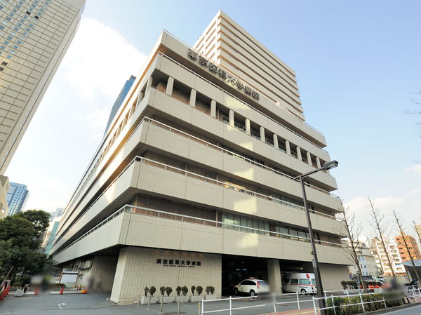 Surrounding environment. Tokyo Medical University Hospital (11 mins / About 850m)