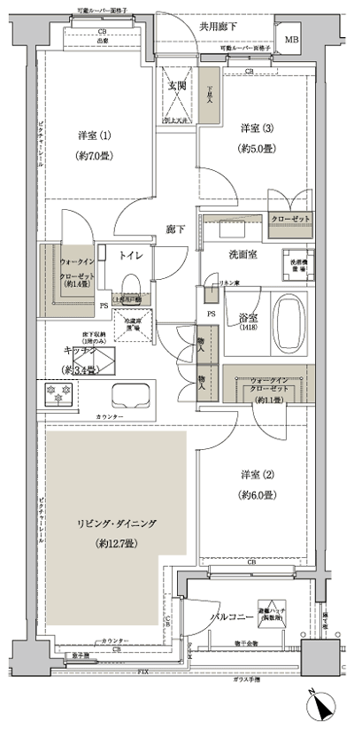 Floor: 3LDK, occupied area: 76.75 sq m, Price: 64,980,000 yen, now on sale