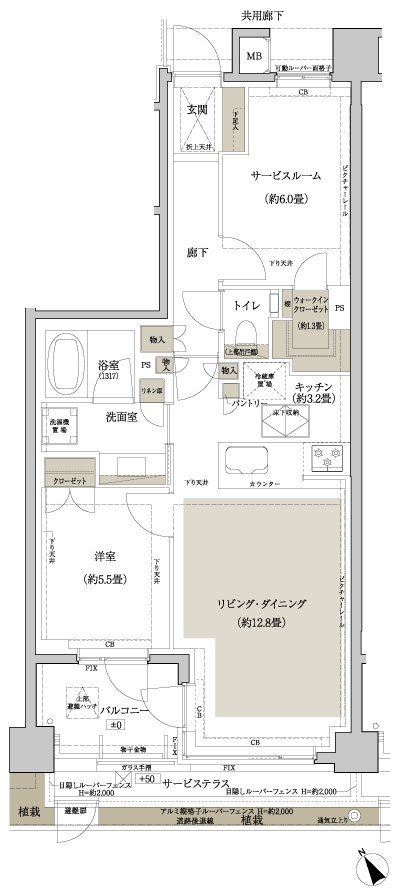 Floor: 1LDK + S, the occupied area: 64.35 sq m, Price: 49,980,000 yen, now on sale