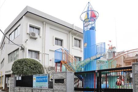 kindergarten ・ Nursery. HoZenji to kindergarten 543m