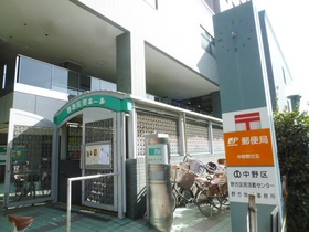 Other. Nakano Nogata 249m up to five post office (Other)