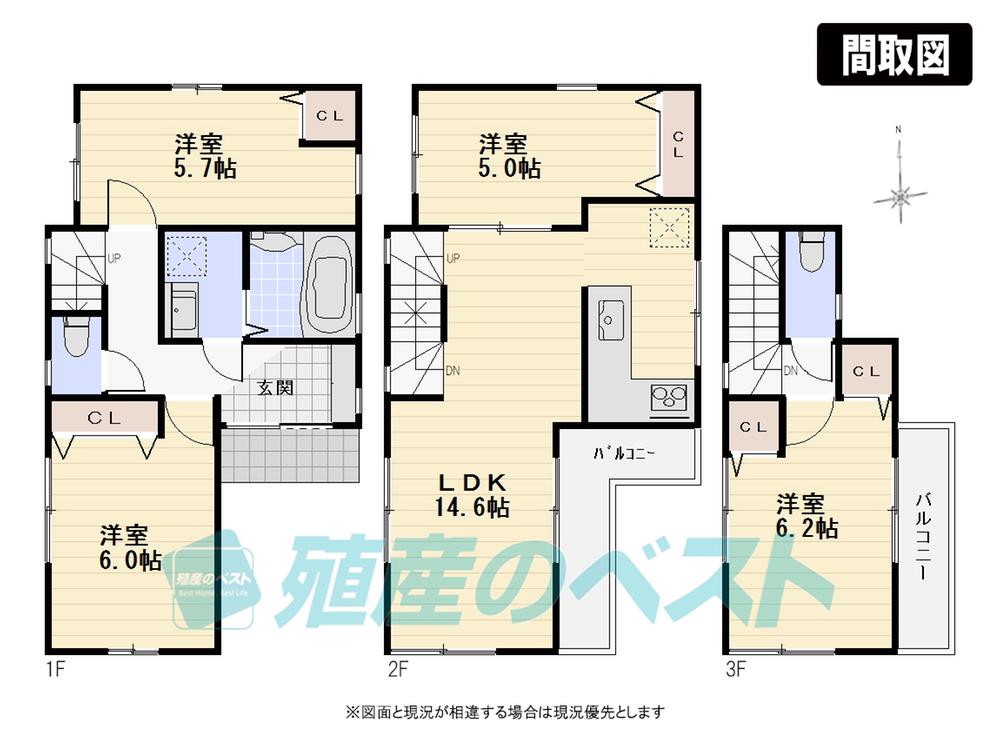 Floor plan. (B Building), Price 47,800,000 yen, 4LDK, Land area 71.44 sq m , Building area 87.46 sq m
