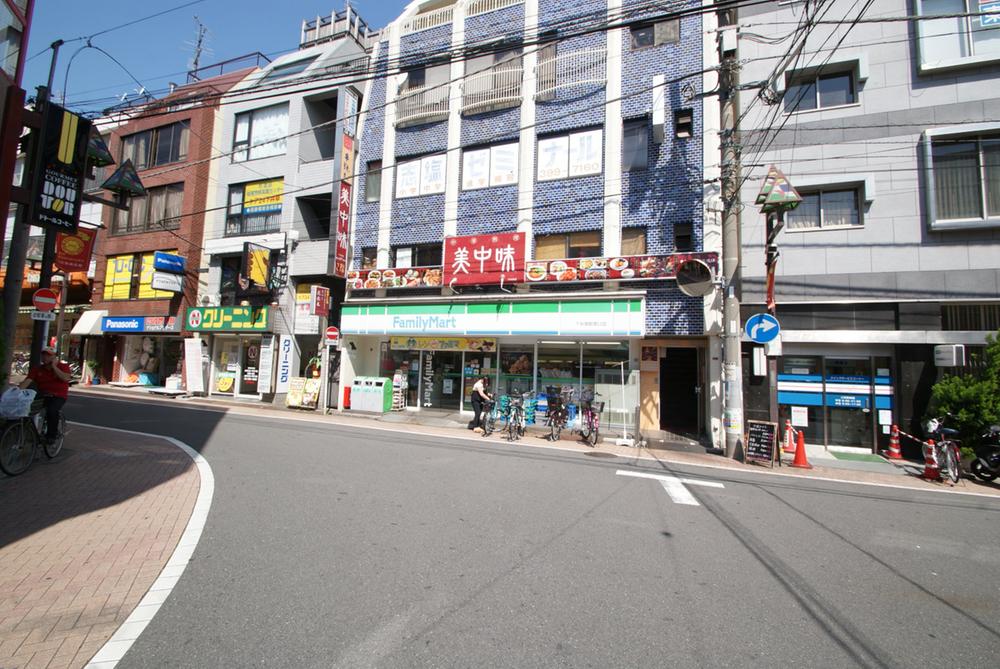 Convenience store. 510m to FamilyMart Shimo Igusa Station south exit shop