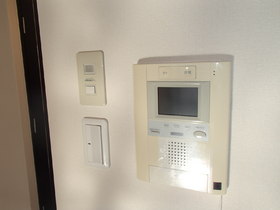 Other Equipment. TV Intercom