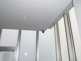 Other. surveillance camera