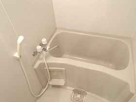 Bath. bath
