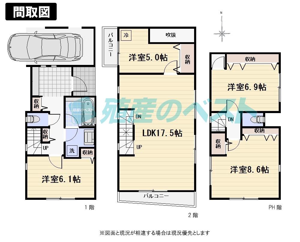 Floor plan. (C), Price 55,800,000 yen, 4LDK, Land area 67.16 sq m , Building area 114.31 sq m