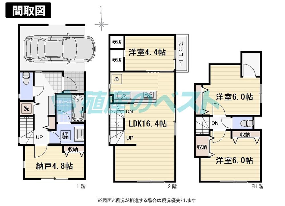 Floor plan. (E), Price 51,800,000 yen, 4LDK, Land area 60.46 sq m , Building area 100.31 sq m
