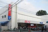 Supermarket. 979m until Seiyu Shimo Igusa shop