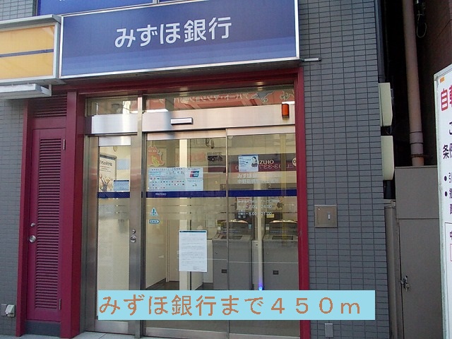Bank. Mizuho 450m to Bank (Bank)