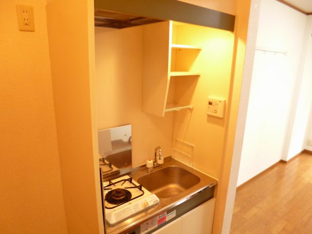 Kitchen. With gas stove