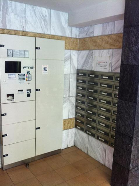 Other common areas. Common areas