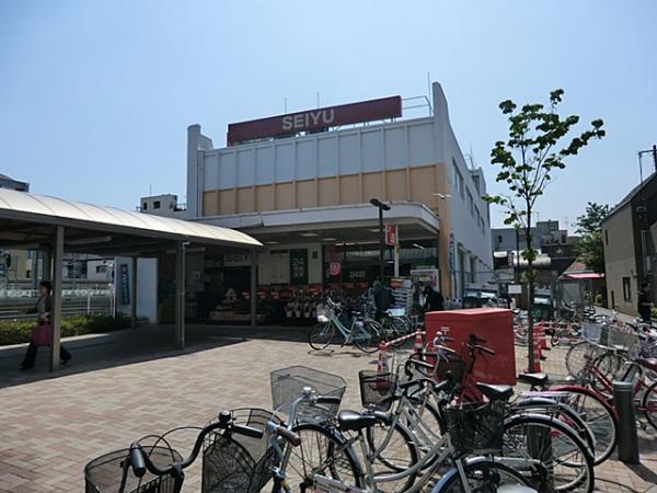 Supermarket. Seiyu 1200m to the east, Nagasaki shop