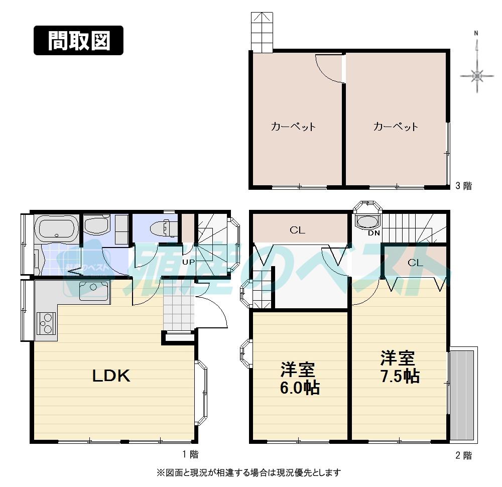 Floor plan. 36,300,000 yen, 2LDK, Land area 50.86 sq m , There is a building area of ​​83.43 sq m 2LDK But large attic storage