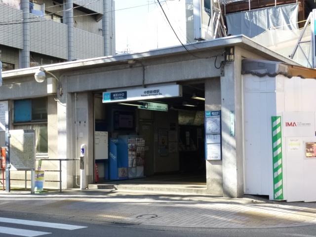 Other local. Nakanoshinbashi Station