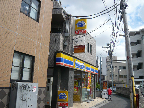 Convenience store. MINISTOP Nakano Station North store up (convenience store) 54m