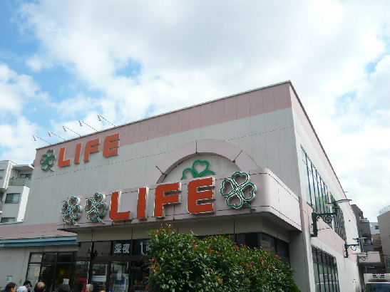 Supermarket. 87m to life Nakano Station store (Super)