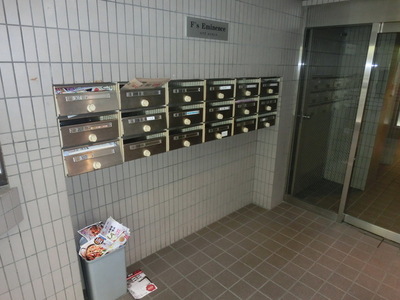 Other common areas. Mailbox