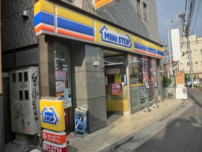 Convenience store. MINISTOP up (convenience store) 165m