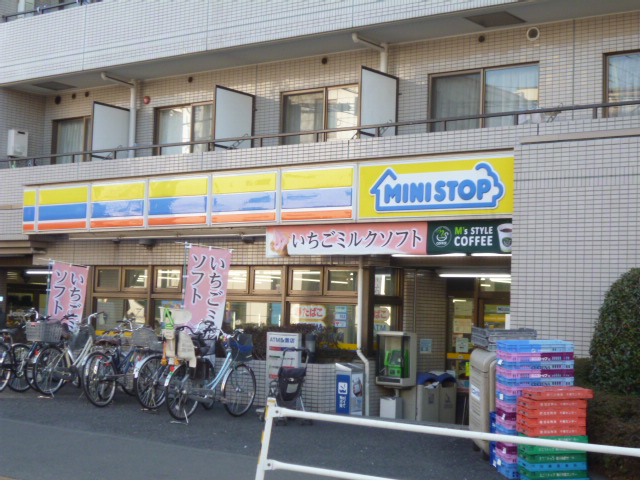 Convenience store. MINISTOP Nakano 5-chome up (convenience store) 311m