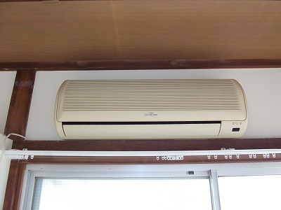 Other Equipment. Air conditioning