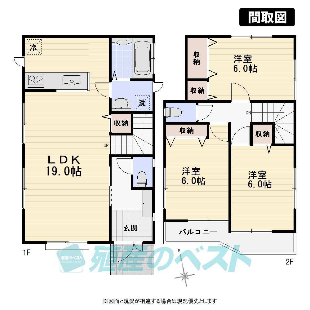 Floor plan. (Building 2), Price 47,800,000 yen, 3LDK, Land area 101.42 sq m , Building area 88.19 sq m