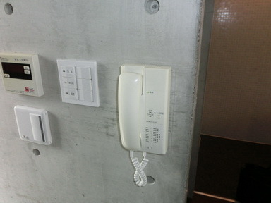 Security. Interphone