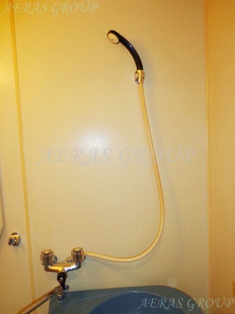 Other Equipment. shower room