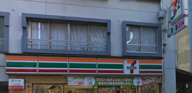 Convenience store. Seven-Eleven Higashi-Nakano 1-chome to (convenience store) 146m