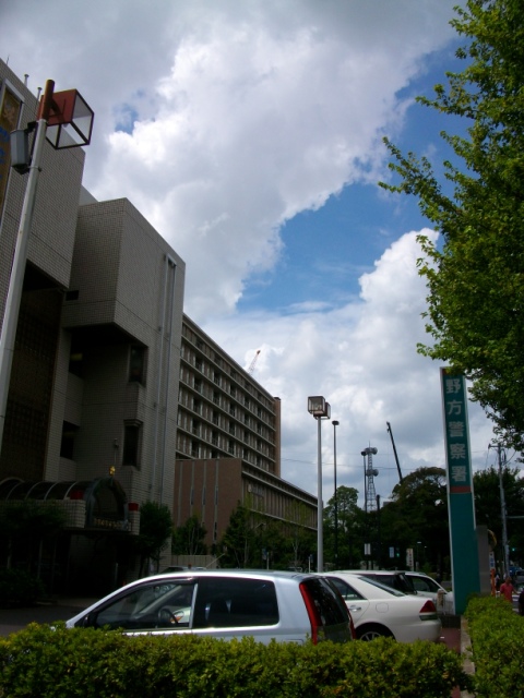 Police station ・ Police box. Nogata police station (police station ・ Until alternating) 529m