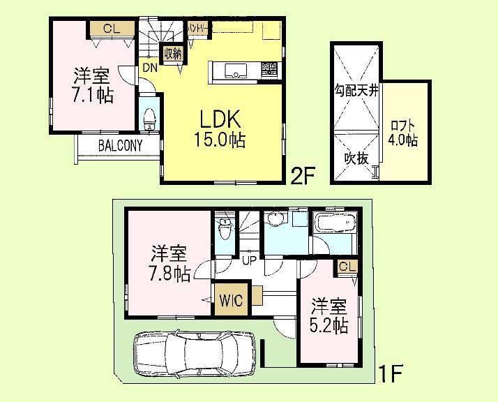 Floor plan. (B Building), Price 53,800,000 yen, 3LDK, Land area 66.98 sq m , Building area 84.46 sq m