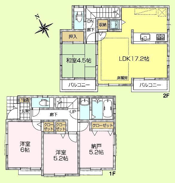Floor plan. 49,800,000 yen, 3LDK + S (storeroom), Land area 89.84 sq m , Building area 88.6 sq m