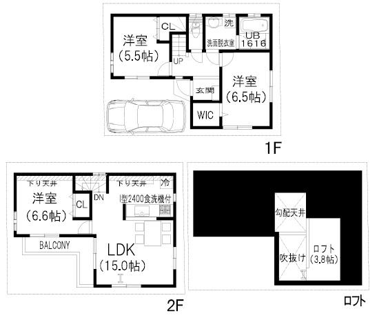 Floor plan. (A Building), Price 52,800,000 yen, 3LDK, Land area 64.89 sq m , Building area 77.34 sq m