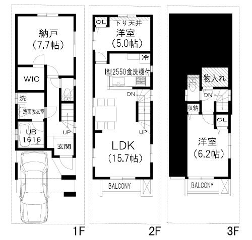 Floor plan. (C Building), Price 51,800,000 yen, 3LDK, Land area 62.25 sq m , Building area 93.51 sq m