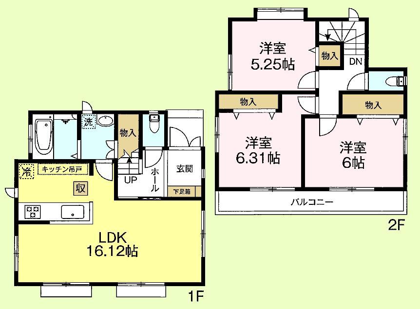 Floor plan. (A Building), Price 49,800,000 yen, 3LDK, Land area 88.55 sq m , Building area 80.52 sq m