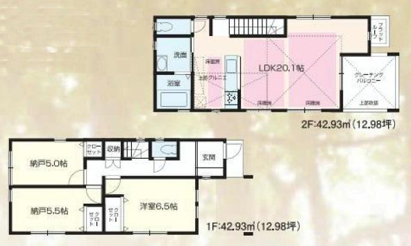 Floor plan. (C Building), Price 52,800,000 yen, 3LDK, Land area 86.39 sq m , Building area 85.86 sq m