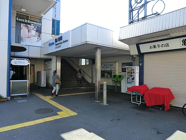 station. Saginomiya 800m to the Train Station