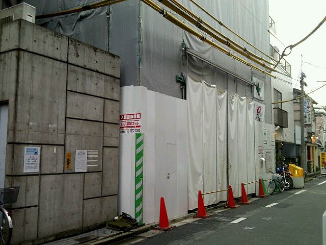 Building appearance. Appearance (2)