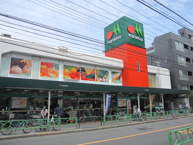 Supermarket. Maruetsu Nakanoshinbashi to the store (supermarket) 550m